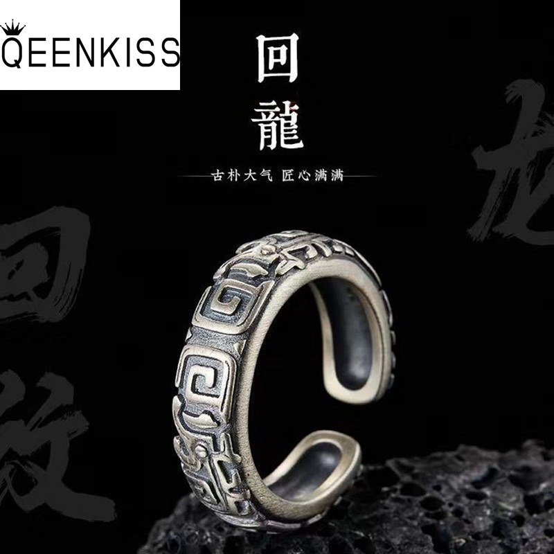 Men'S Grooming Set Gift - QEENKISS 925 пробы Серебряное кольцо для