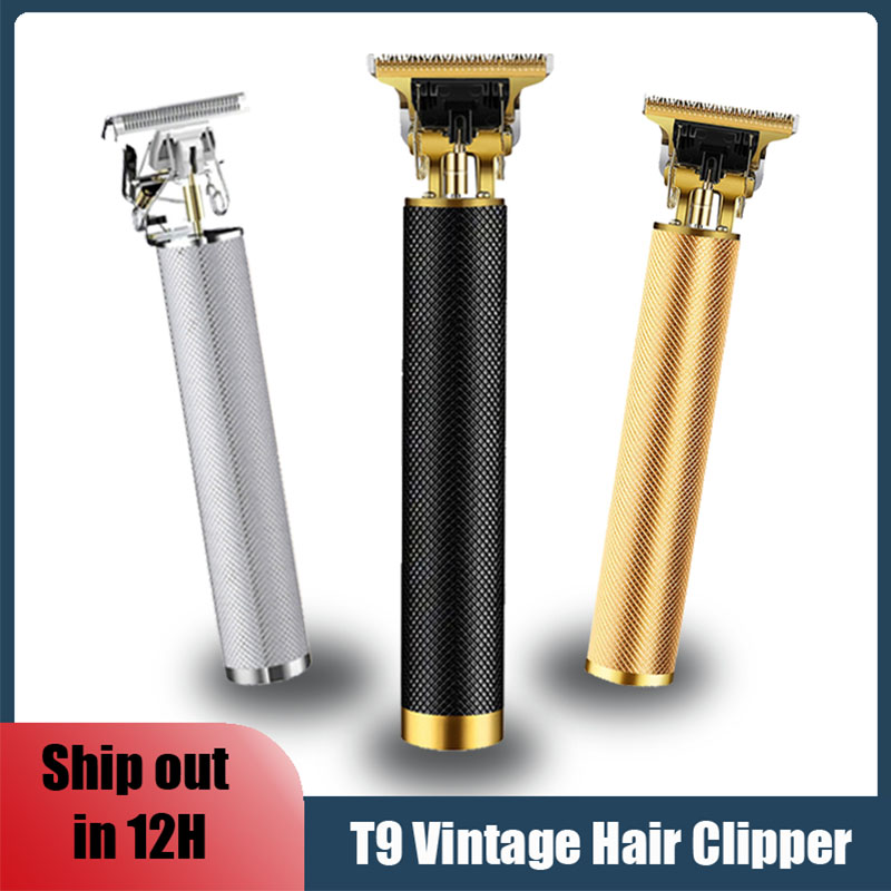 Hair Clipper Professional - Электрическая машинка для стрижки волос, винтажная