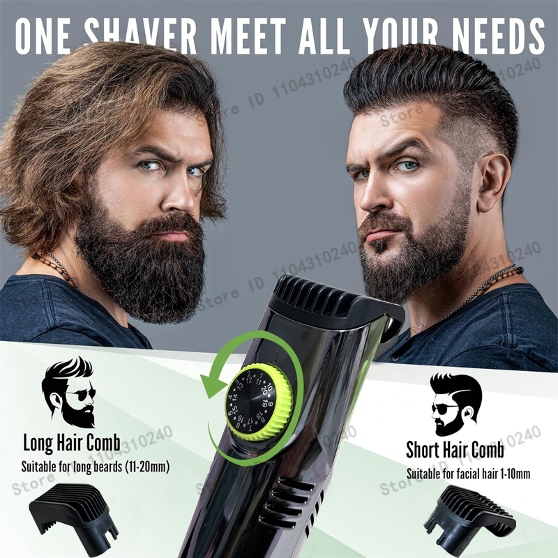 Беспроводной триммер для бород – обзор и цена Men'S Grooming Vacuum